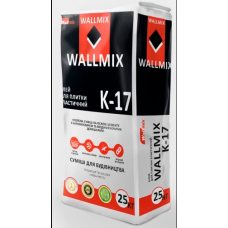 Клей для облицювальної плитки Wallmix K-17 25 кг