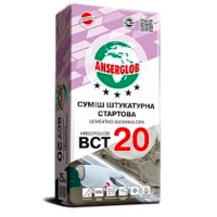 Штукатурка цементно-вапняна Anserglob BCT 20 стартова вирівнювальна 25 кг