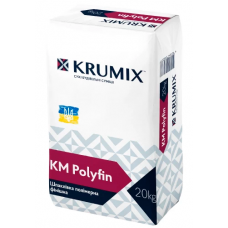 Шпаклівка полімерна KRUMIX KM Polyfin фінішна 20 кг