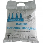 Вапно гашене Підвисоке 5 кг