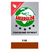 Пігмент для фуги (затирки) Anserglob 50 г 118 коричневий