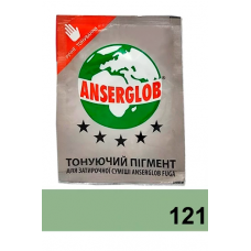 Пігмент для фуги (затирки) Anserglob 50 г 121 ківі