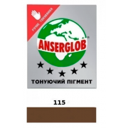 Пігмент для фуги (затирки) Anserglob 40 г 115 горіх