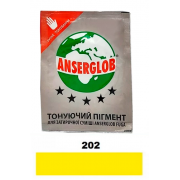 Пігмент для фуги (затирки) Anserglob 50 г 202 жовтий