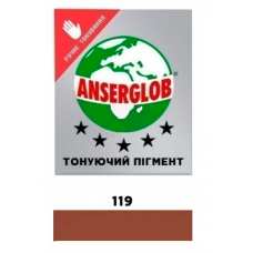 Пігмент для фуги (затирки) Anserglob 40 г 119 шоколад