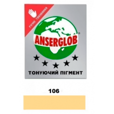 Пігмент для фуги (затирки) Anserglob 50 г 106 гірчиця