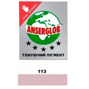 Пігмент для фуги (затирки) Anserglob 50 г 113 какао